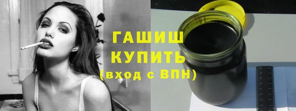 прущие крисы Волосово